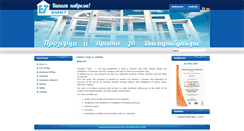 Desktop Screenshot of elina7.bg